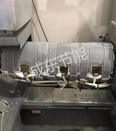 注塑機保溫套