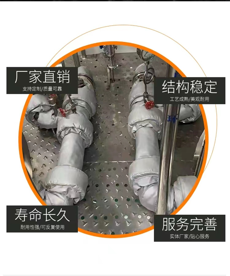 1676277712942020.jpg 43.jpg