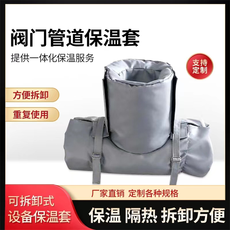 1676277720508507.jpg 37.jpg